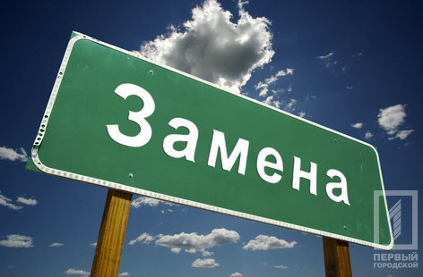 Đổi lại tên các đường phố tại Odessa