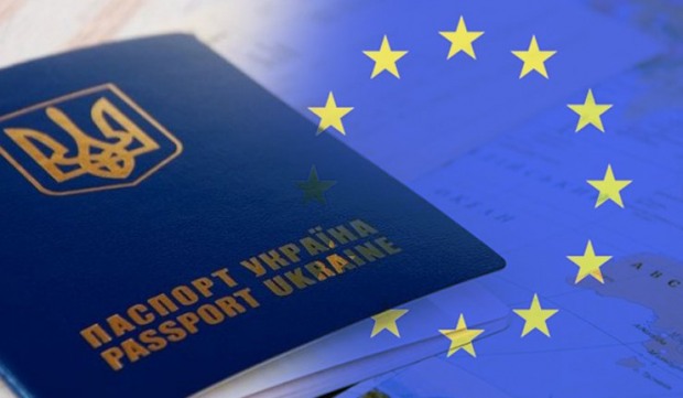 Nghị viện châu Âu nói về ngày cung cấp chế độ miễn thị thực cho Ukraine.