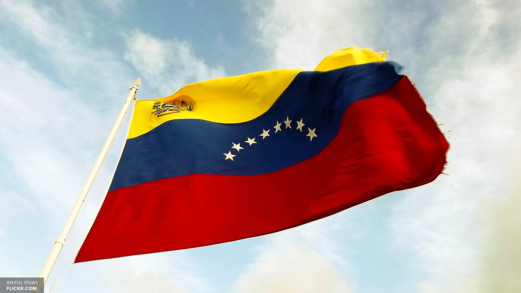 Venezuela khởi động quá trình ra khỏi tổ chức các nhà nước châu Mỹ.