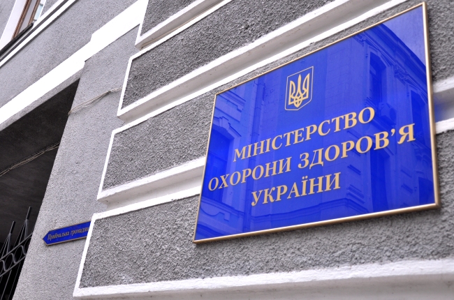 Bộ y tế Ukraine: Có tới 4% dân số Ukraine cần giúp đỡ tâm thần.