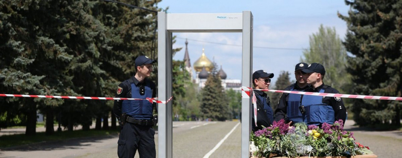 Tại quảng trường Kulikovoe Pole thành phố Odessa phát hiện chiếc ba lô chứa chất nổ.