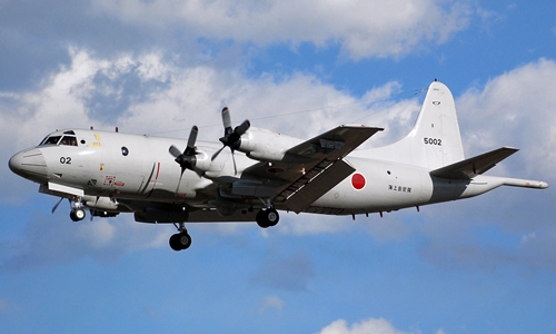 Nhật Bản tính tặng máy bay tuần tra cho Malaysia
