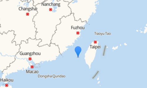 Tàu Đài Loan bắn cảnh cáo, hai ngư dân Trung Quốc bị thương