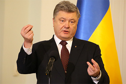 Tổng thống Ukraine Porosenko loại trừ khả năng hủy bỏ Ngày lễ 9/5 tại Ukraine .