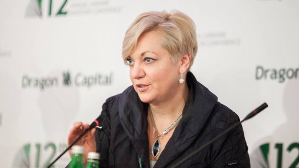 Từ ngày 11/5/2017 Yakov Smoli lãnh đạo Ngân hàng trung ương Ukraine thay Goltareva .