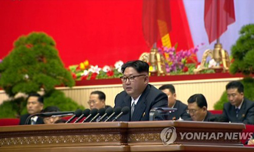 Triều Tiên tái khẳng định quyết tâm đối đầu Mỹ