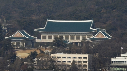 Tân tổng thống Hàn Quốc muốn dọn khỏi Nhà Xanh