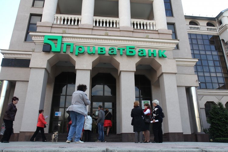 Công ty có dấu hiệu rởm nợ của PrivatBank 110 tỷ gr.