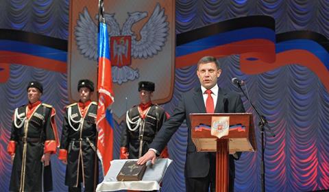 Donetsk muốn quay về Nga, Ukraine mất dần kiểm soát