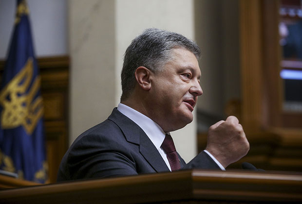 Tổng thống Porosenko : Ukraine đoạn tuyệt với đế chế Nga và Xô viết.