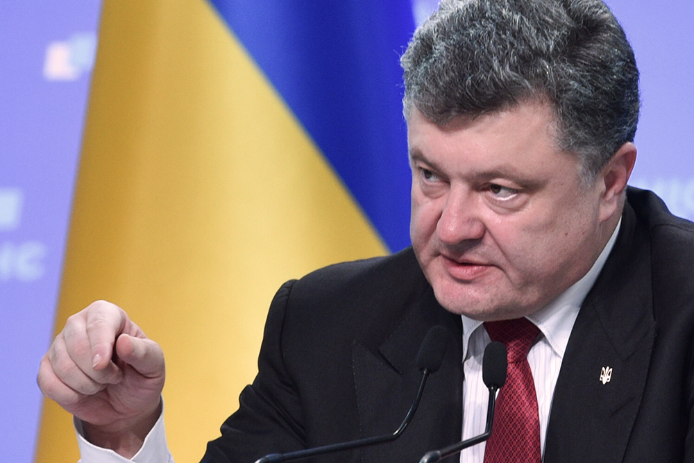 Porosenko: Ukraine kiên trì đòi thành lập và thông qua lộ trình: Quá trình Minsk.