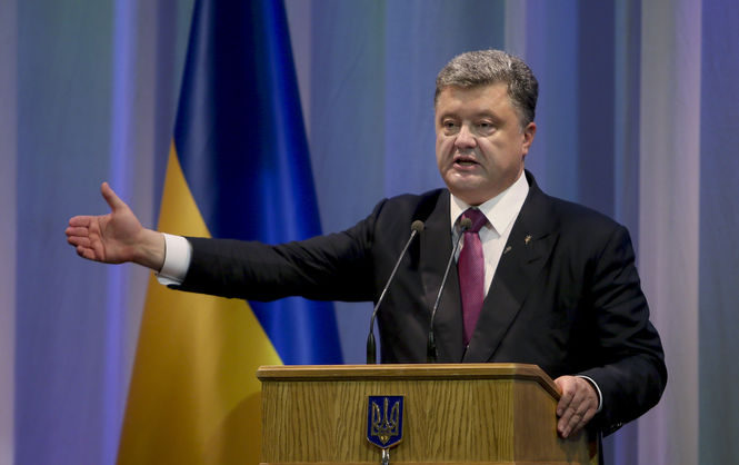 Tổng thống Ukraine Porosenko nói về thay đổi Hiến pháp.