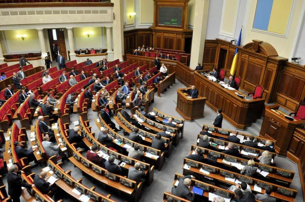Quốc hội Ukraine sẽ chia tiền tỷ tịch thu của Yanukovik như thế nào?