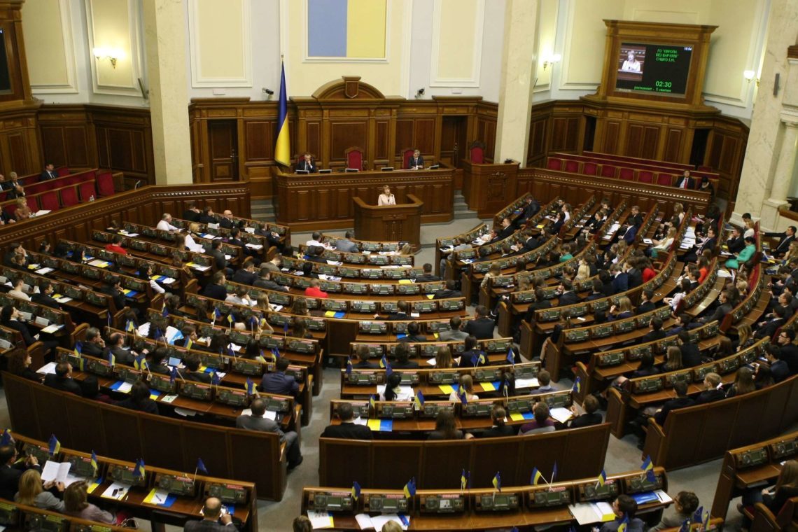 Quốc hội Ukraine hủy điều luật Savchenko .