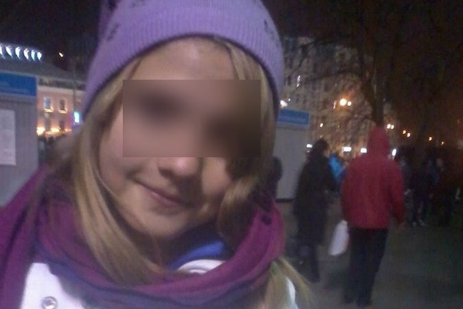 Tại Odessa, nữ sinh trường khí tượng thủy văn bị mất tích.