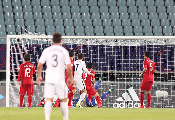 Việt Nam giành điểm đầu tiên tại World Cup U20