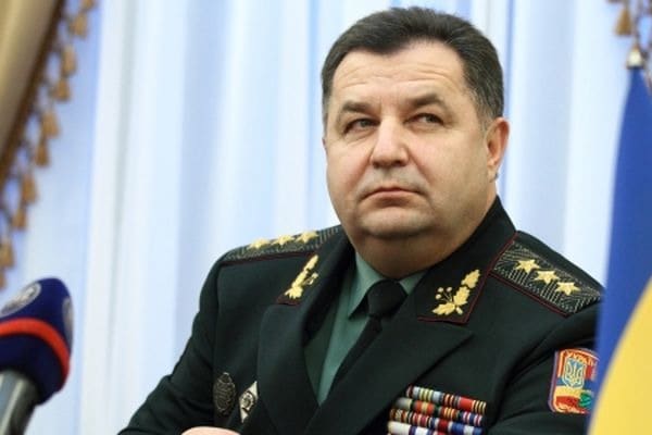 Bộ trưởng quốc phòng Ukraine: Trong lực lượng vũ trang Ukraine sẽ thành lập đơn bị mới.