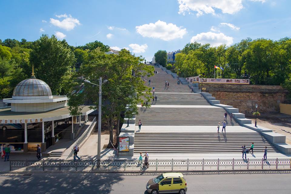 Odessa khánh thành Công viên Istambul (Ảnh)