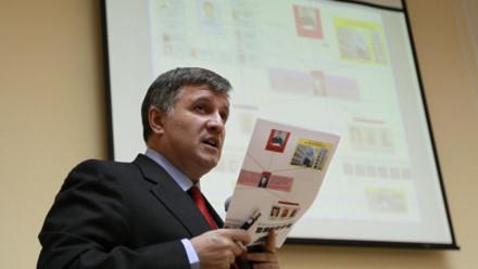 Ukraine nỗ lực kéo Mỹ trở lại