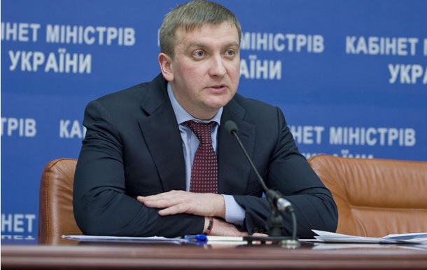 Bộ trưởng tư pháp Ukraine Petrenko hứa kiện Saakasvili ra toà.