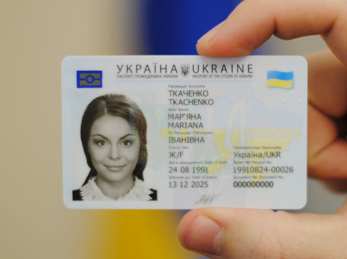 Thỏa thuận giữa Ukraina và Thổ nhĩ kỳ về hộ chiếu.