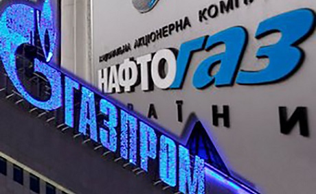 Phán xét của toà án Stokhom về hợp đồng gas: Gasprom cần xem xét lại giá gas đối với Naftogas.