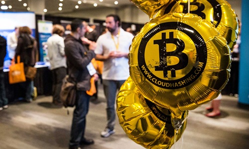 Giá trị Bitcoin mất gần 4 tỷ USD trong 4 ngày