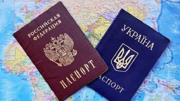 Ukraina xem xét áp dụng chế độ Visa với Nga