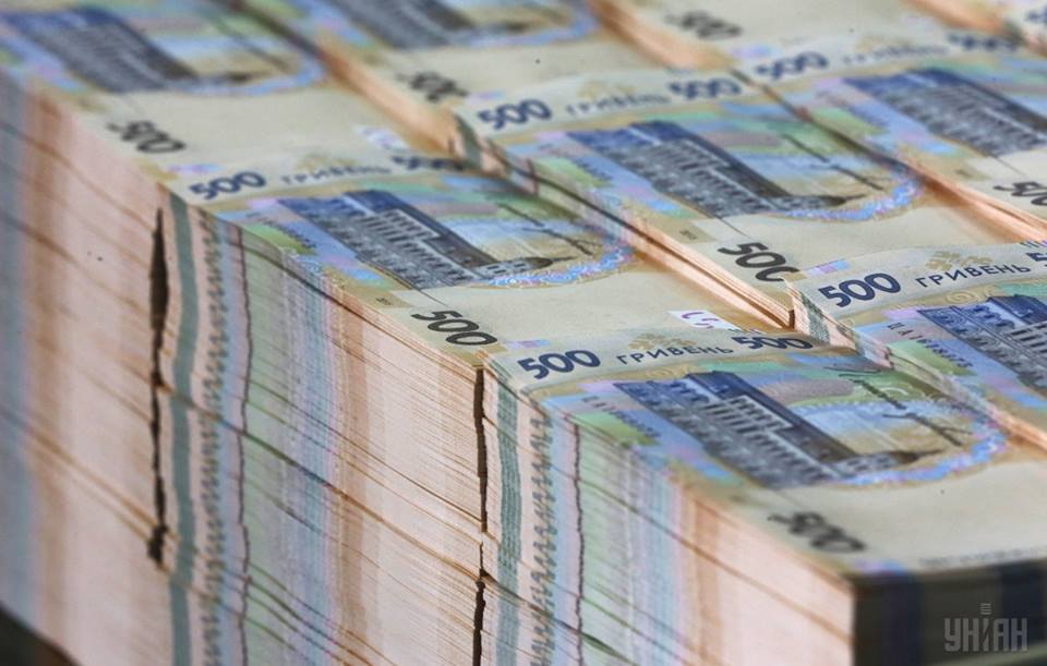 Tại Ukraine, lượng tiền mặt nằm ngoài các nhà băng lên tới 300 tỷ gr.