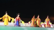Festival Di sản Quảng Nam lần thứ VI bắt đầu khai hội