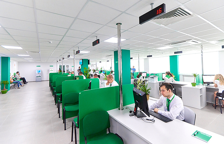 Tại Odessa khai trương Trung tâm dịch vụ hành chính Bộ nội vụ.