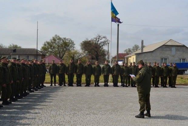 Bổ sung lực lượng Vệ binh quốc gia về thành phố Izmail Odessa.