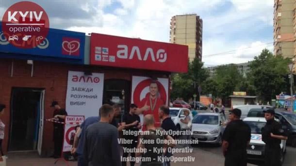 Tại Kiev, xảy ra vụ cướp cửa hàng bán điện thoại di động.