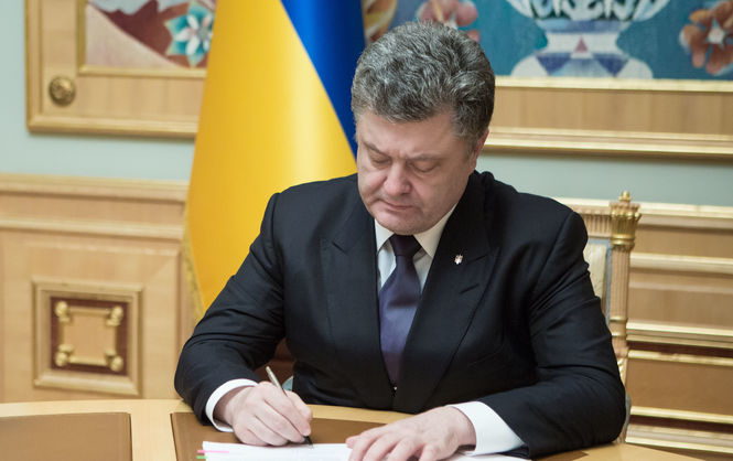 Bộ quốc phòng Ukraine xuất hiện các hãng thông tấn riêng.