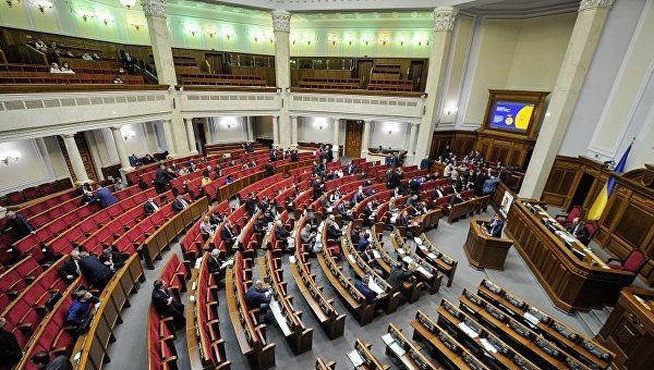 Quốc hội Ukraina vắng đại biểu tham dự.