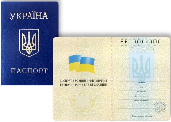 Trên địa bàn tỉnh Odessa có hơn 14 ngàn người dân Rom sống không có hộ chiếu.
