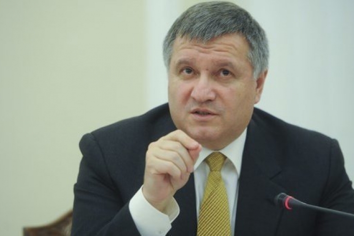 Avakov ủng hộ đề nghị xem xét lại hình thức chiến dịch quân sự tại Donbass.