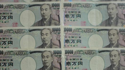BoJ giữ nguyên chính sách tiền tệ và tỏ ra lạc quan về nền kinh tế