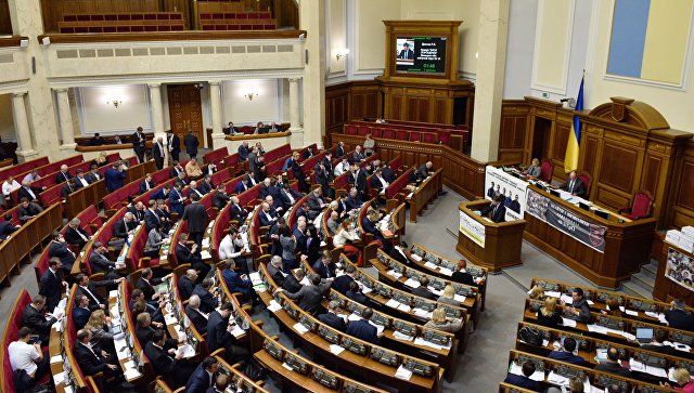 Liên minh châu Âu phát hiện Quốc hội Ukraine làm việc không hiệu quả.