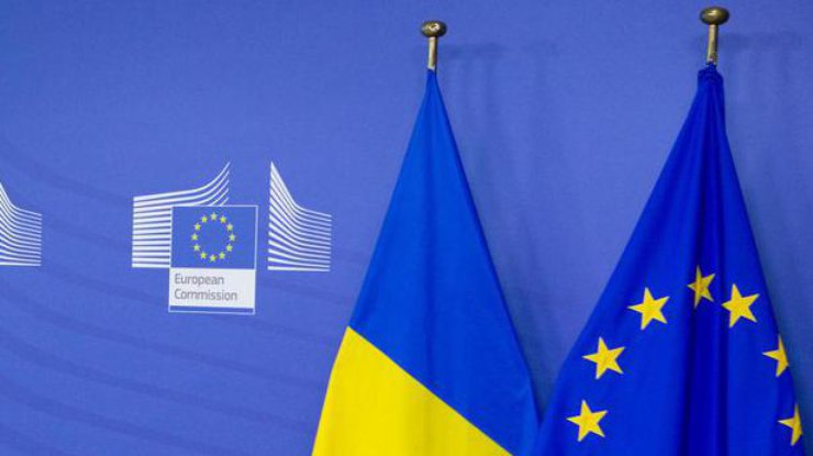 Khi nào Ukraina hội nhập vào Liên minh châu Âu?