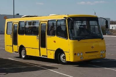 Tại Kiev, lái xe buýt từ chối chở trẻ em người da đen miễn phí.