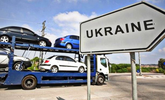 Những xe hơi cũ do Canada sản xuất nhập khẩu vào Ukraine sẽ được miễn thuế.