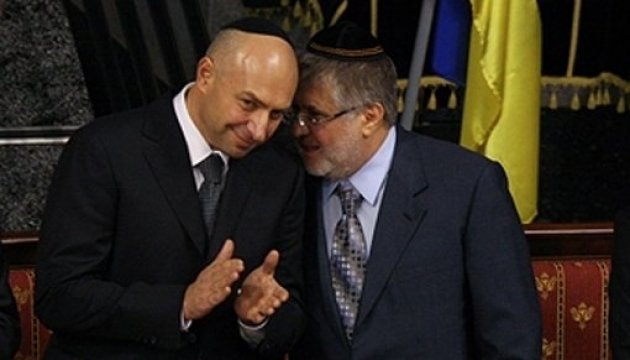 Viện kiểm sát tối cao Ukraine khởi tố hình sự đối với Kolomoiski và Bogoliubov.