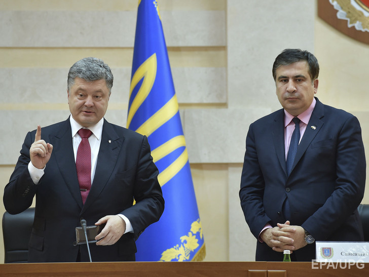 Cựu tỉnh trưởng Odessa Saakasvili có thể bị tước quốc tịch Ukraine