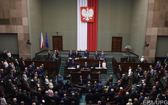Balan thay đổi điều kiện lao động đối với các công dân Ukraine.