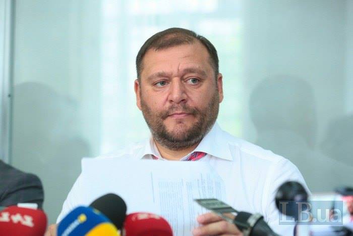 Đại biểu quốc hội Ukraine bị bắt với quyền được đặt tiền cọc 50 triệu gr để được tại ngoại.