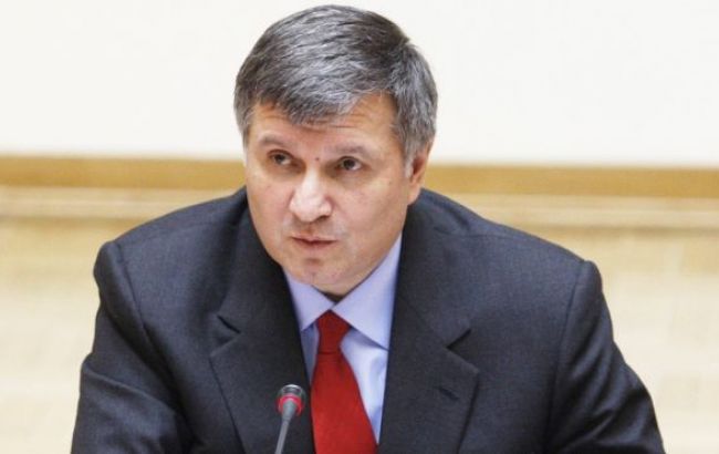 Bộ trưởng nội vụ Avakov công bố số liệu về giảm mức tội phạm tại Ukraine.