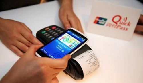 Apple khuyến khích thanh toán di động