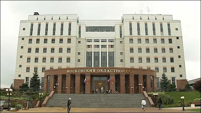 Toà án Moscow ra phán quyết bắt giam vắng mặt Công tố viên Viện kiểm sát quân sự Ukraine về vụ án Yanukovik.