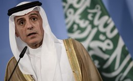 18 cá nhân, tổ chức Qatar bị liệt vào “danh sách đen” của các nước Arab